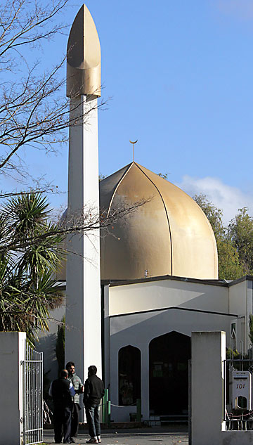 Jacinda gives millions to terror mosque