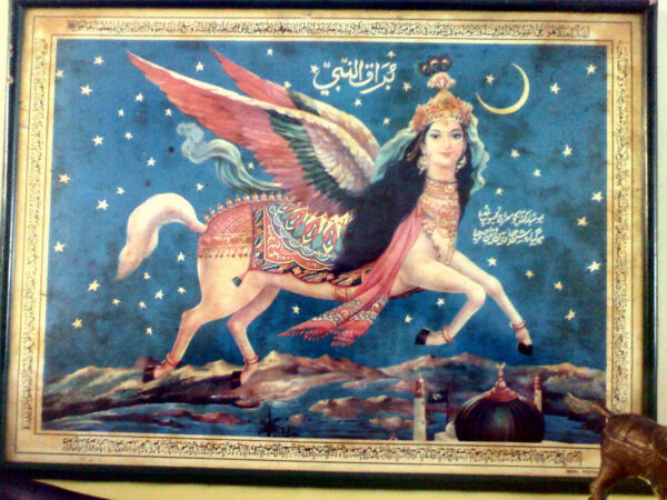 Jacinda Ardern's disinformation project, education defeats Islamic ideology