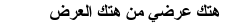 Was Muhammad a bisexual ref 2