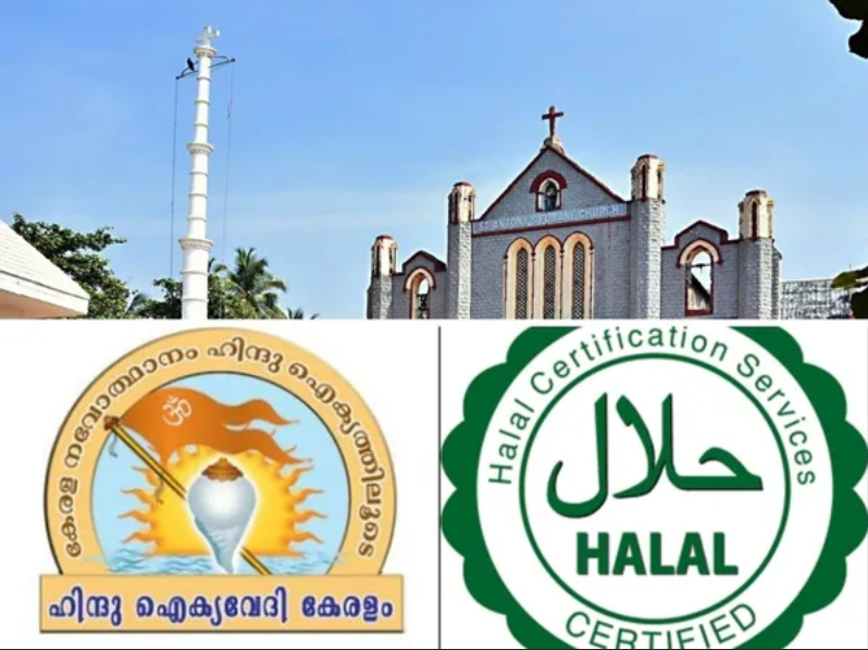 Christians Hindus boycotted halal meat