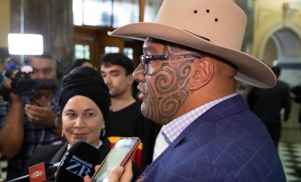 Maori oppose anti-terrorism laws