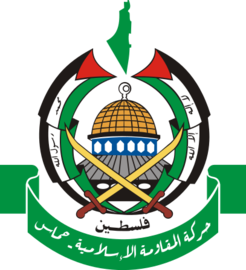 Finally NZ designates HAMAS as a terrorist entity