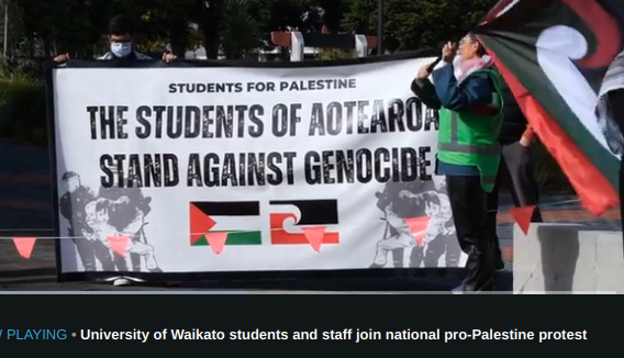 Waikato uni join HAMAS