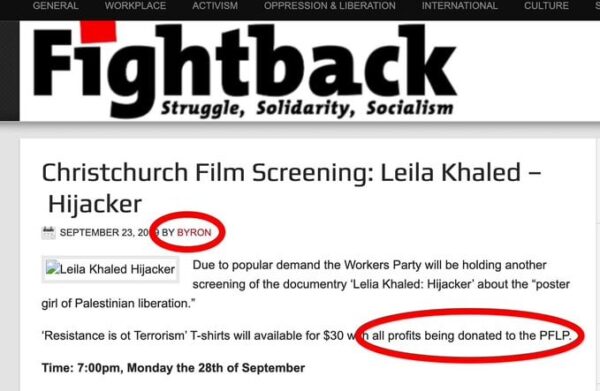 hijacker leila khaled promoted