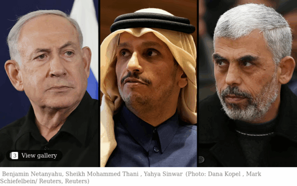 New Zealand's Socialist Communists, in conjunction with NZ media, have been revealed to be assisting financially contributing as Netanyahu's Israel funds HAMAS.