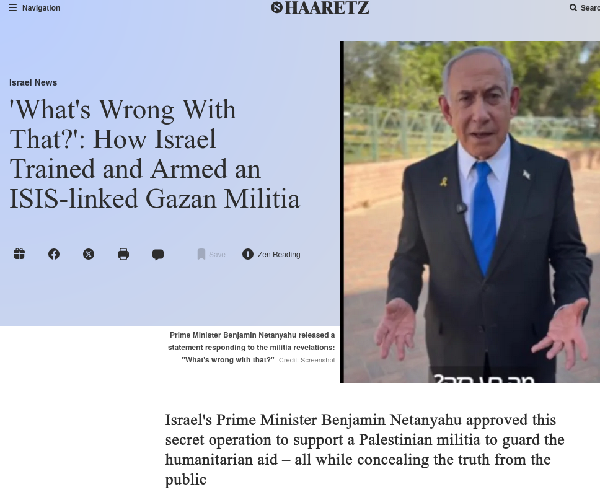 Gaza ISIS armed by Israel