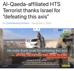 Netanyahu's Israel funds HAMAS through Qatar, al qaedas 911 fraud
