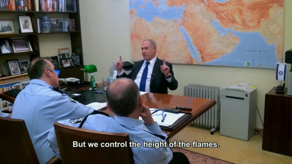 why Israel created hamas