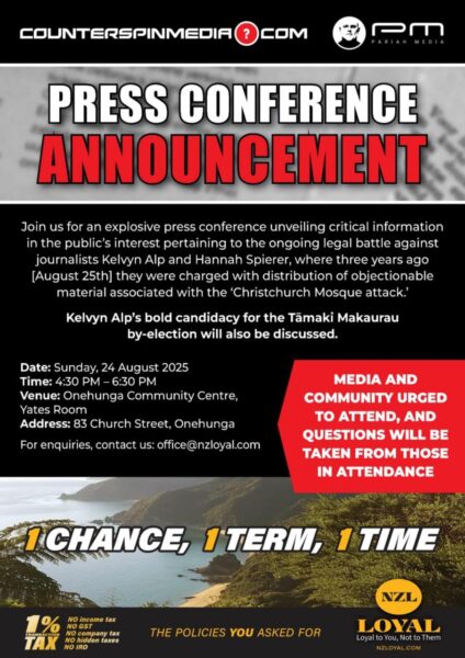 truth on trial released