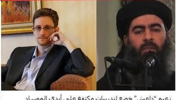 USA Britain Israel created ISIS