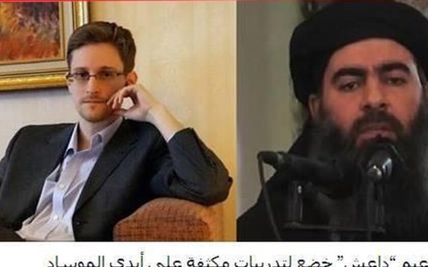 USA Britain Israel created ISIS