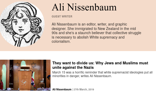 Muslims, Jews must unite against whites