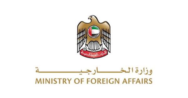 foreign ministers joint statement