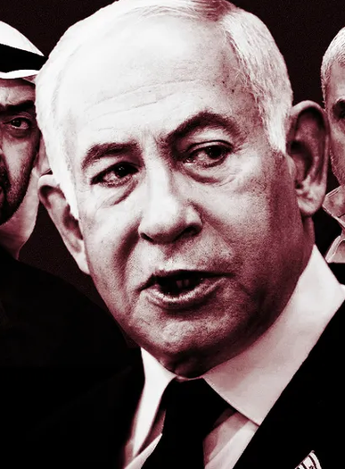 Netanyahu knew about Oct 7