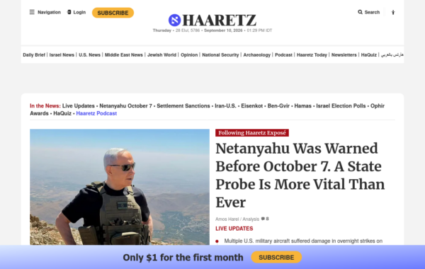 Netanyahu knew about Oct 7