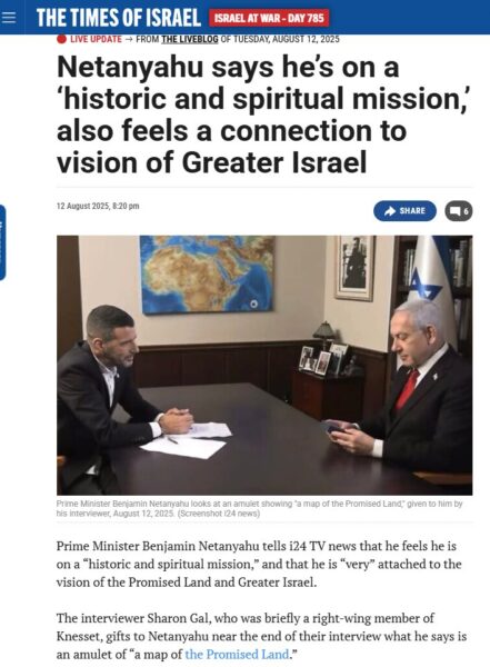 israel's demands from syria